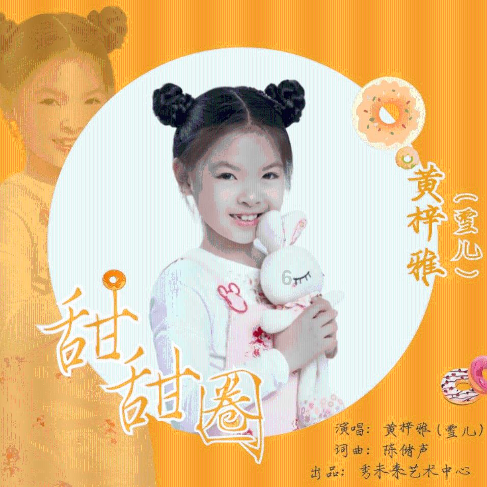 飞仙诀