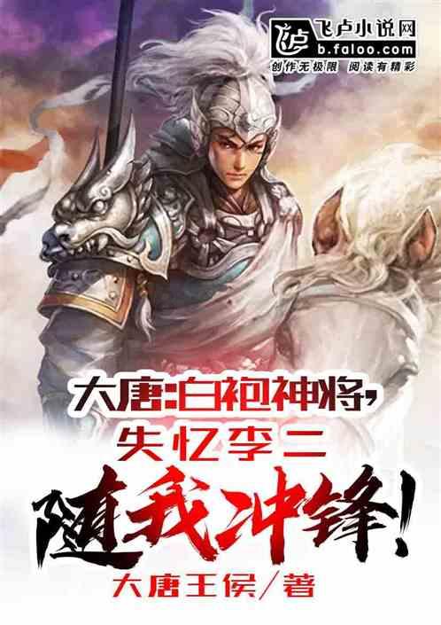 被击落俄机黑匣子已被寻获,将进行破译