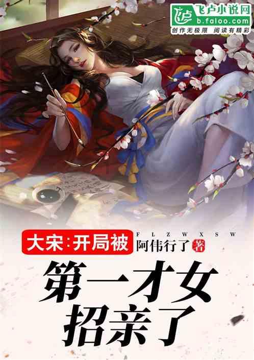 虫虫助手下载