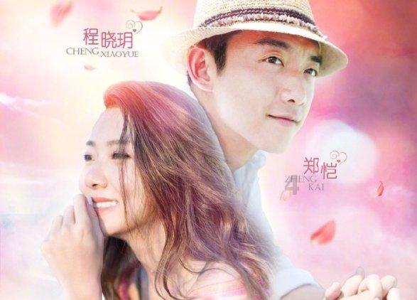 【行摄阿荣】阿伦河上冰花绽