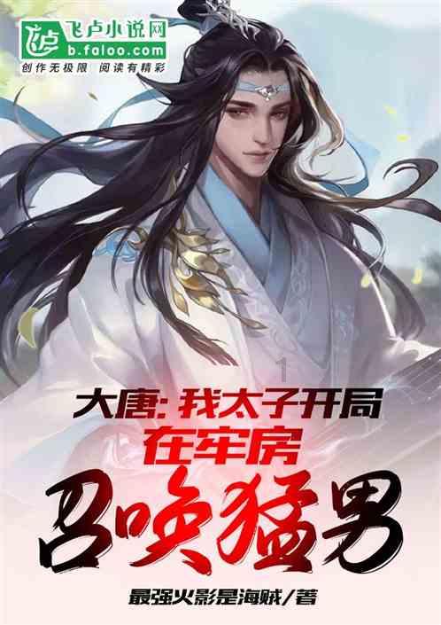 AI画师:有你喜欢的吗?