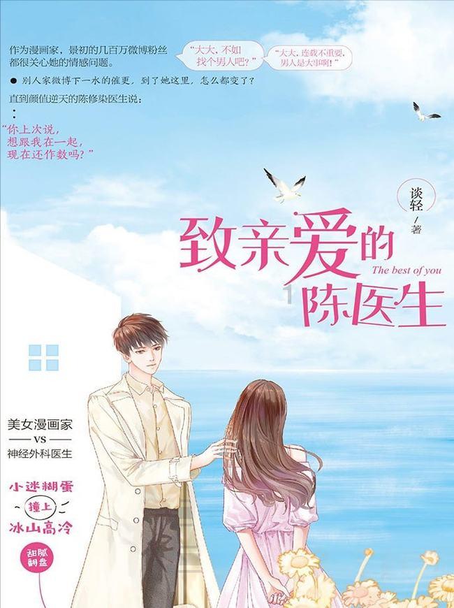 强劲动力+智能科技,ID.7 VIZZION展独特“魅力”