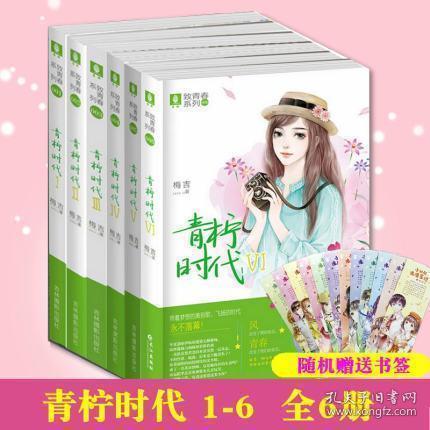 深泽县留村乡开展腊八节送温暖活动