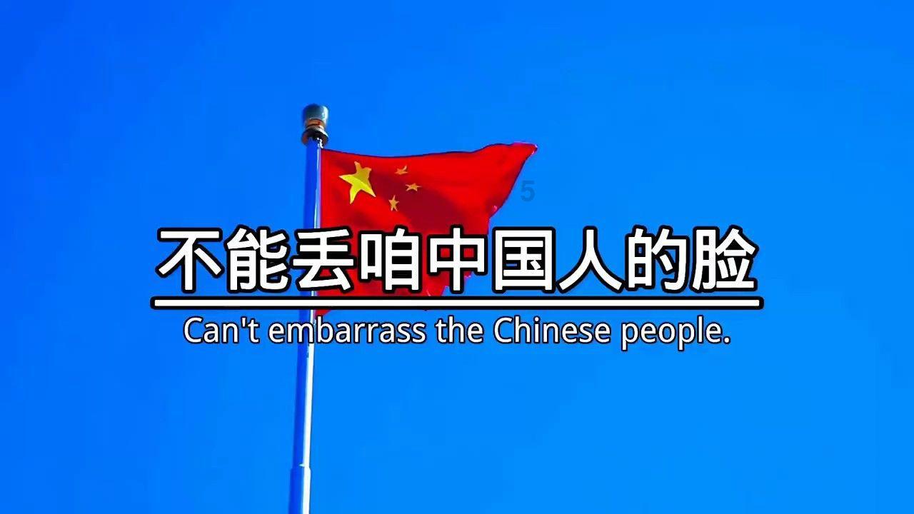 救援淘气的小狗