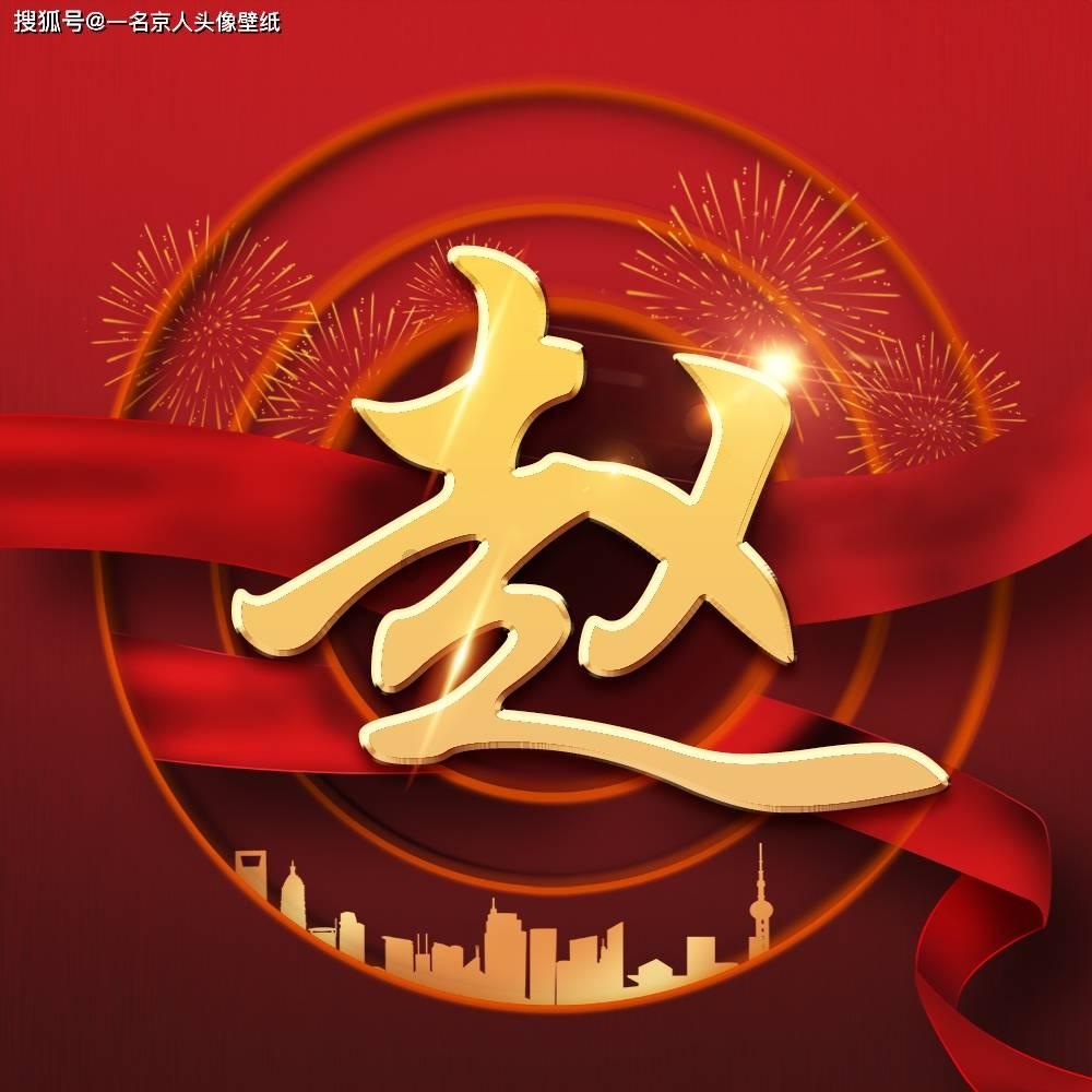 私人度假胜地