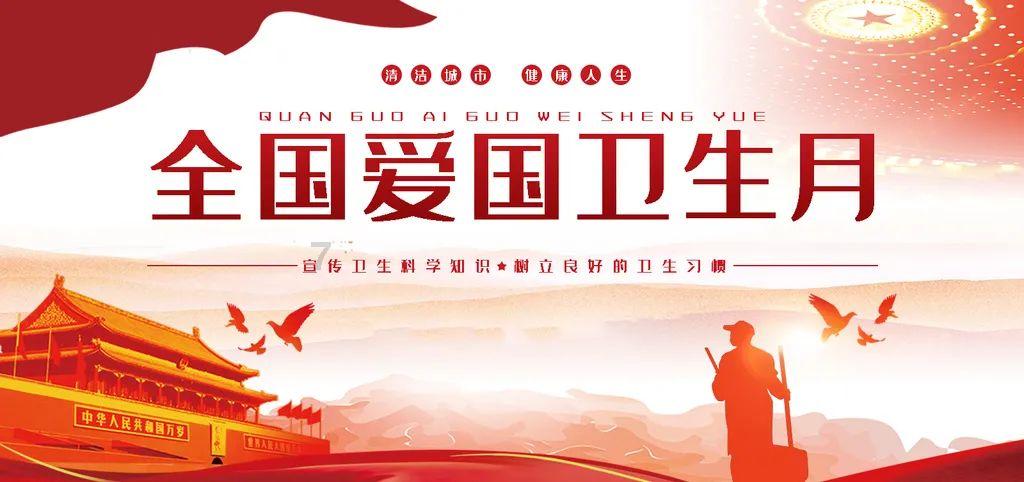 数学测试题2