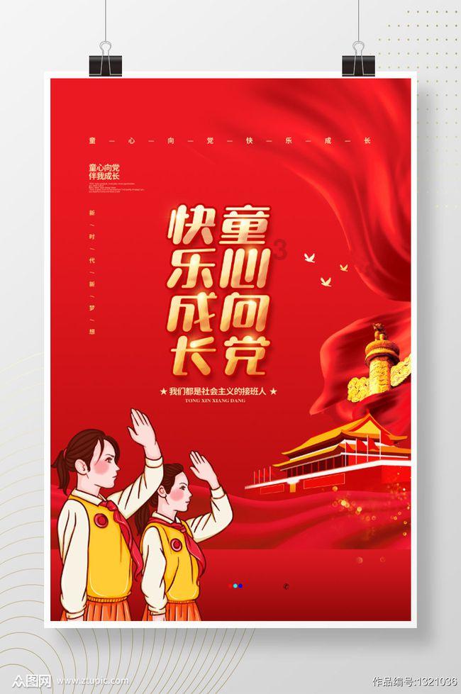 迷雾世界