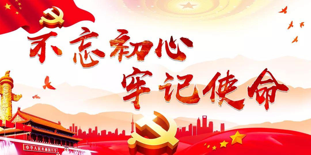 河北省数字赋能慈善基金会等为河北师范大学18名学子捐赠爱心助学金