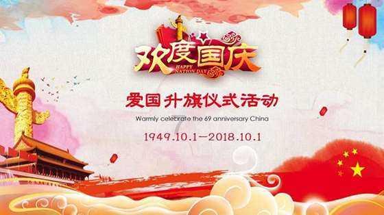 远古文明战争5
