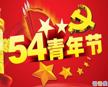 森迪穿越魔法学院