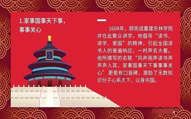 【新春走基层·文化助振兴】高质量文化大餐送上门让百姓乐享“精神年货”——锦州市文联系统文艺迎新春助振兴志愿服务活动盛大启幕