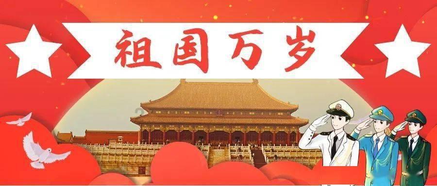 寻找萌小老虎