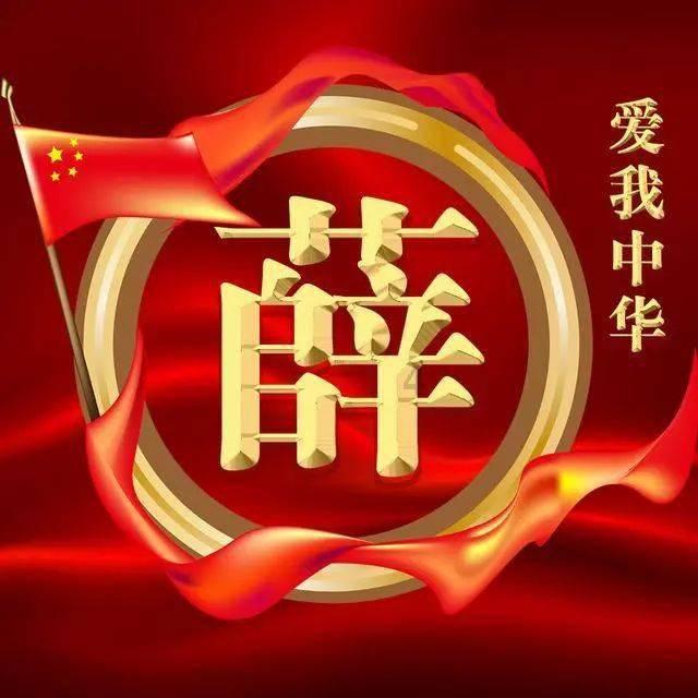 明日之后