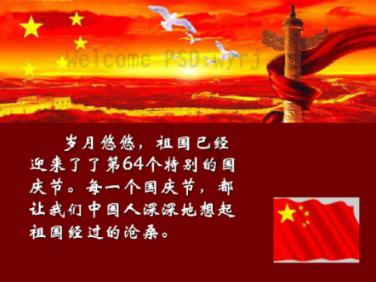 极限摩托车大赛