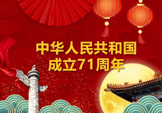 逃出上锁的现代房间4