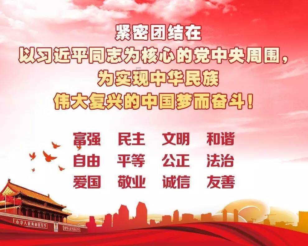 行尸走肉：米琼恩