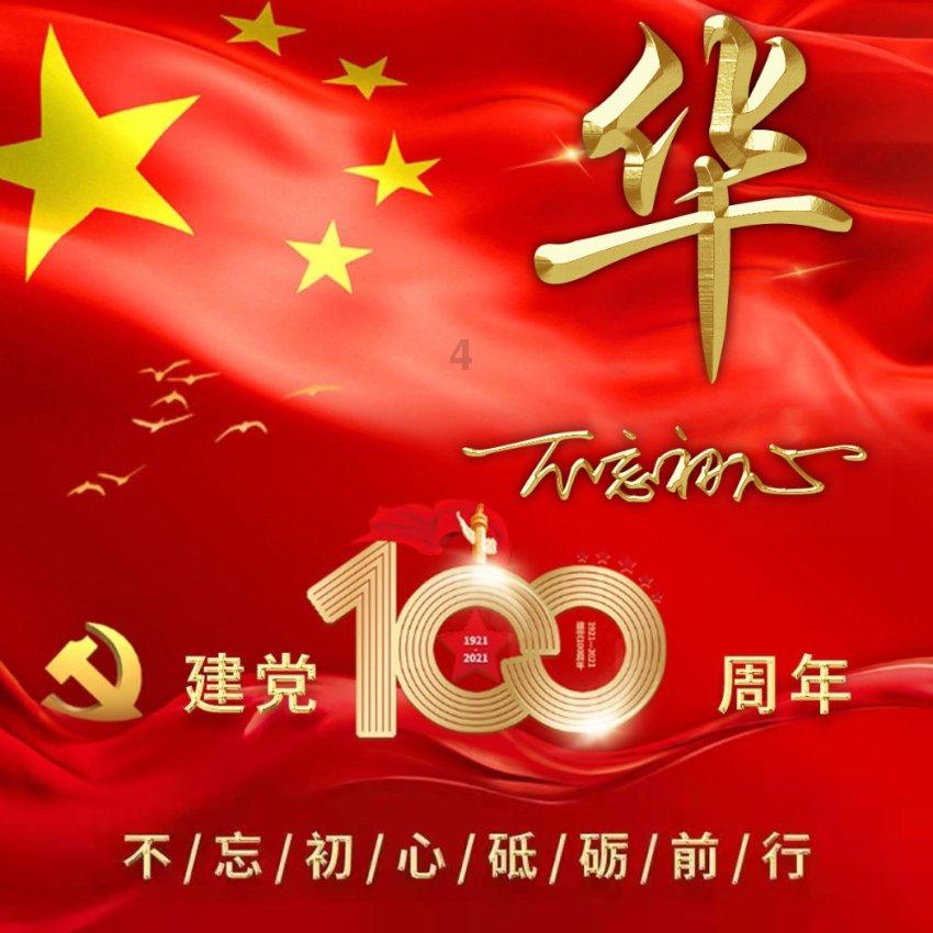 在俄罗斯与美国之中，谁对土耳其威胁最大？土耳其最担心谁？游戏画面
