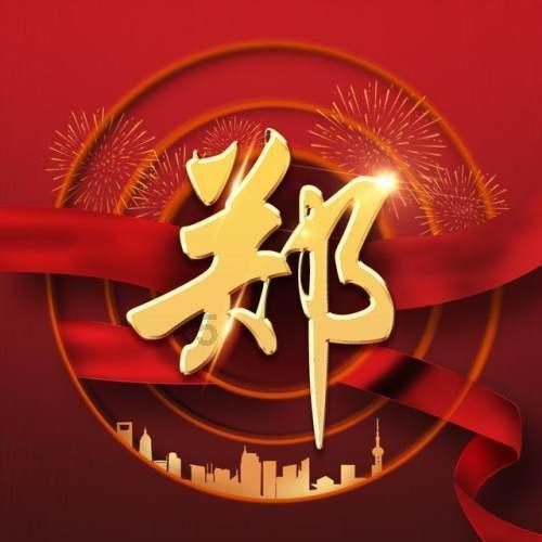 春雨直播app