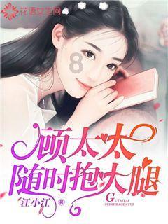 明日之后