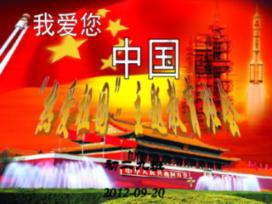 好朋友能不能谈恋爱？游戏画面
