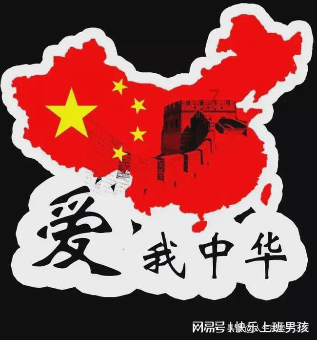 幻想三国志5