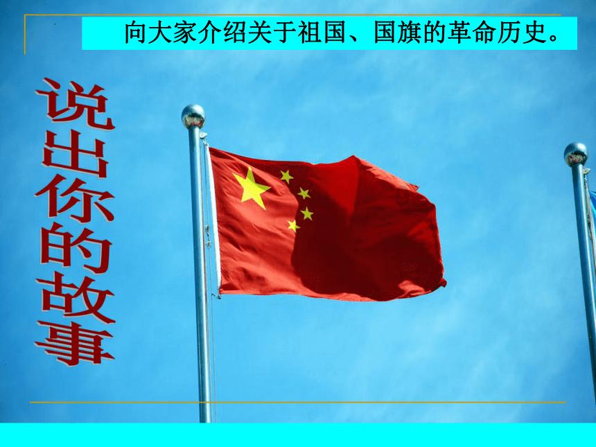 我长得怎么样？我只是想问我喜欢的人为什么不喜欢我.游戏画面