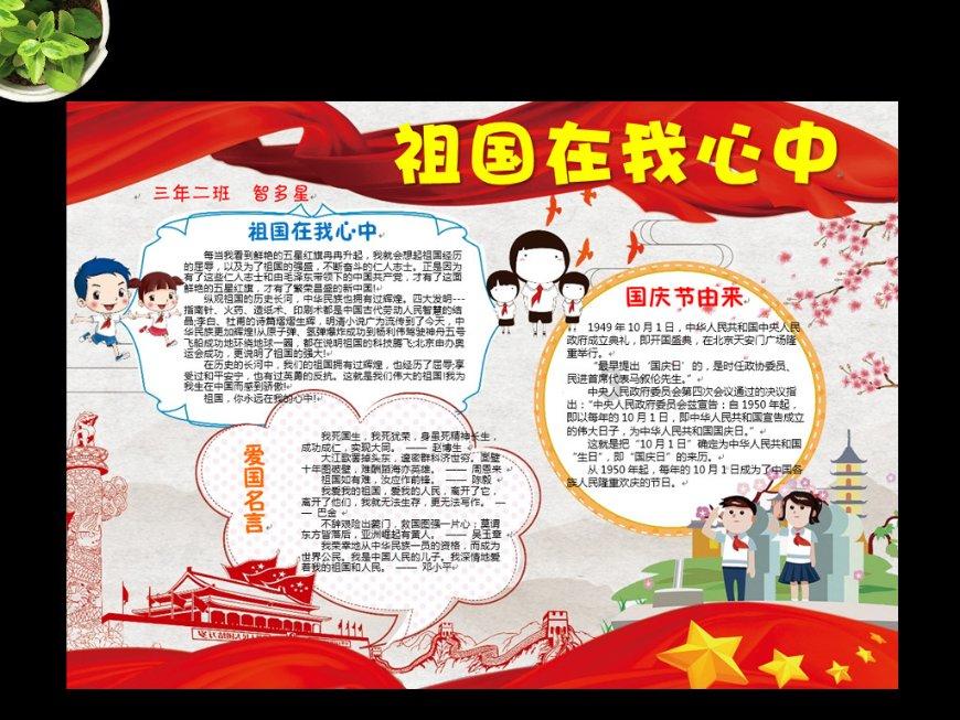 这次真的要说再见了,马自达6车型将在日本本土停产