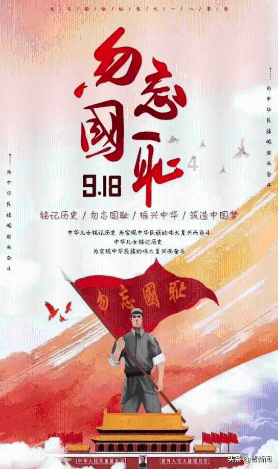 近期国内PVC市场分析