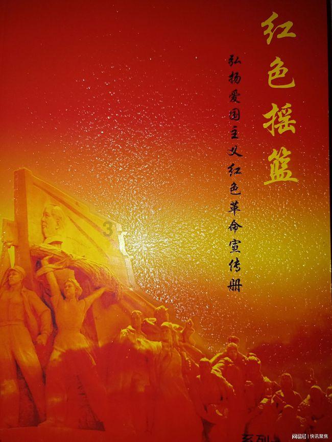 昨天,朔州张志国被执行枪决!