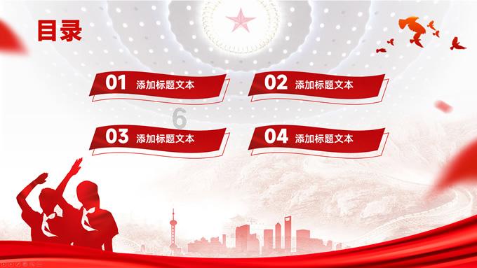 肤浅的女生有什么特征？游戏画面