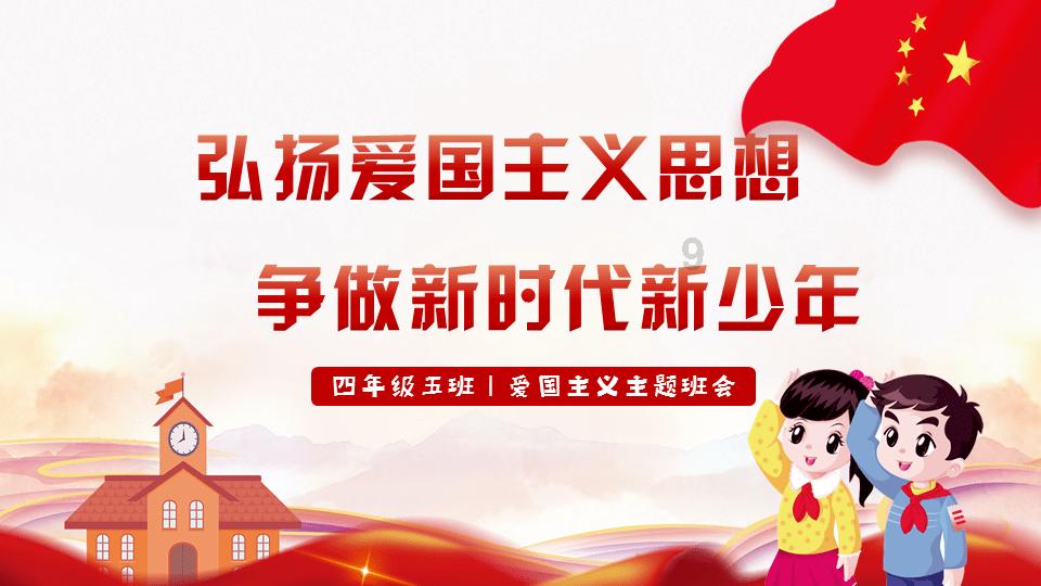 幽灵王营救
