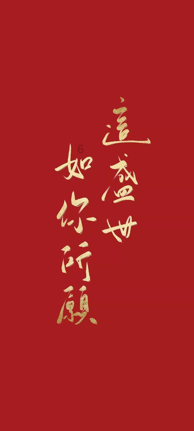 维京人之战