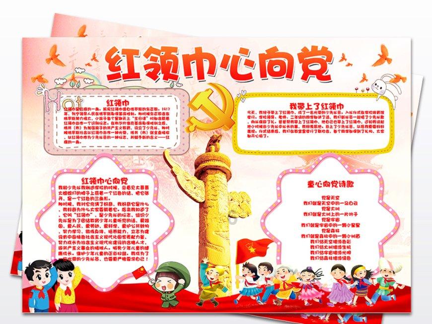 一个男生干嘛总是看他的女生很多?-专业知识问答网站