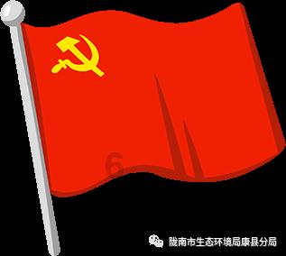 燃烧吧大脑装瓶子游戏