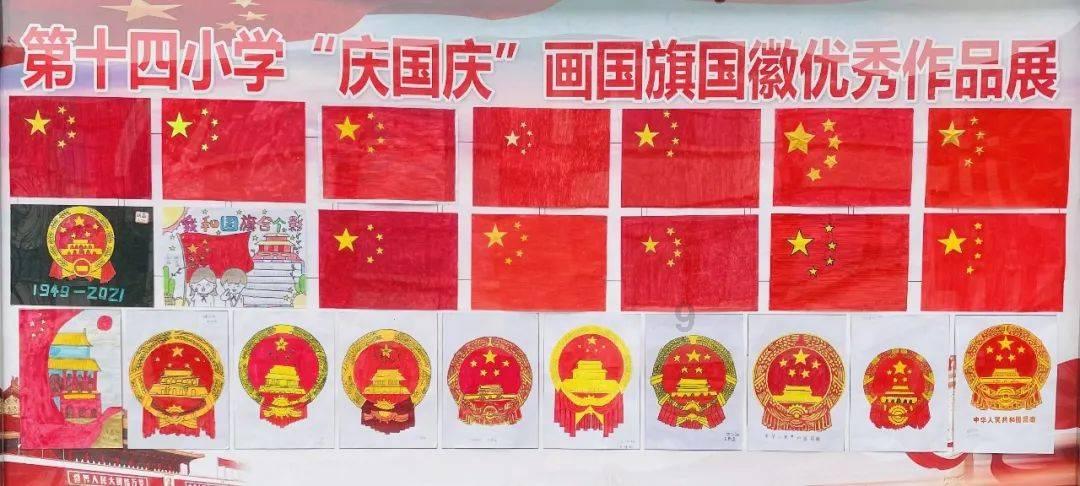 怎么样才能减肥不减胸？游戏画面