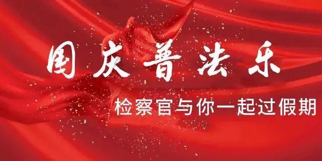 公主的春季礼服