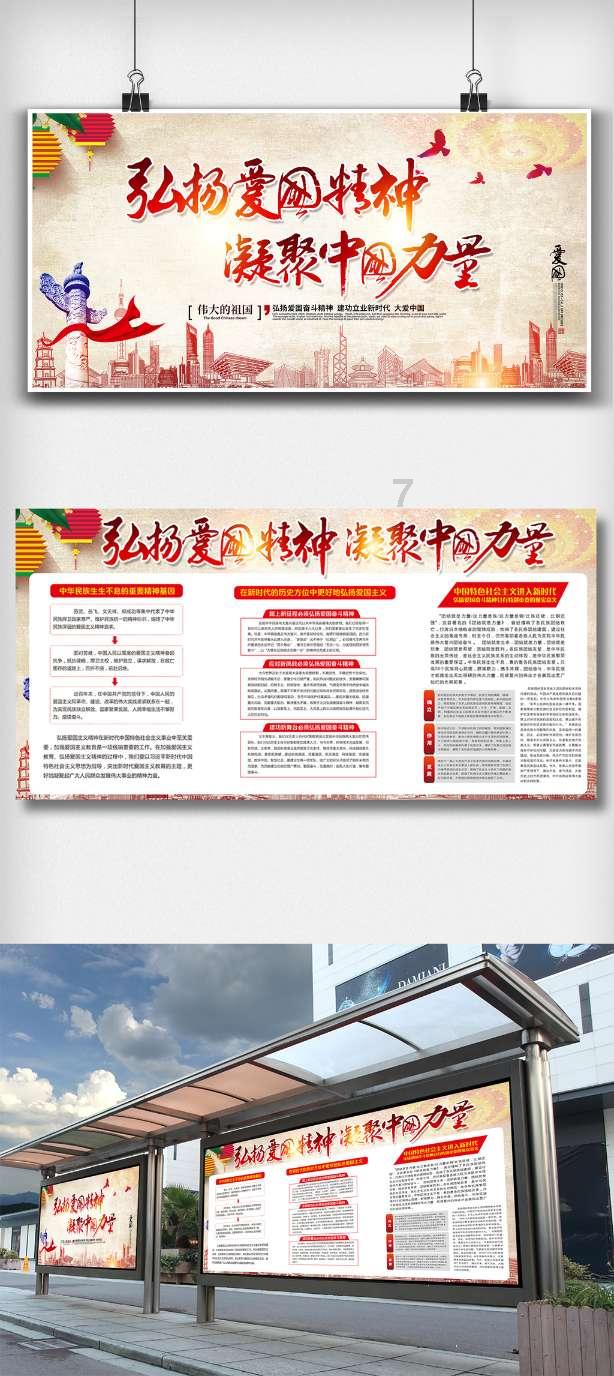 机智问答网页——83岁奶奶凭借优雅的舞步成了网红,她的心态如何这么好?的独家解答