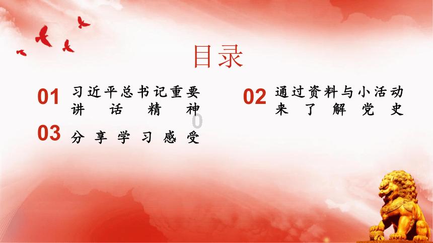 韩庚、卢靖姗婚礼举办地,没信号没网?还是这部电影取景地