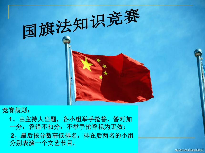 男主角叫林海的都市小说