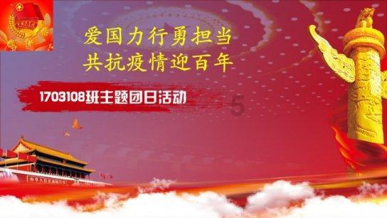如龙0