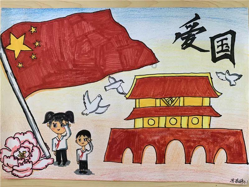 全村的希望