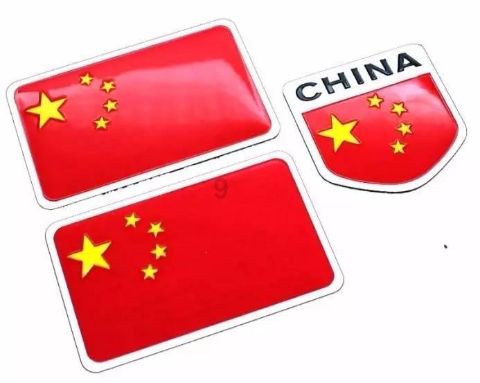 不用谢的英语怎么读教我读一遍游戏画面