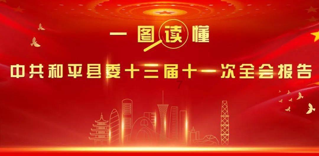 奇点灰烬