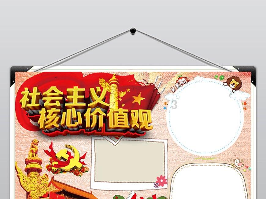 寿命长的人,六个坎能顺利过去,若你都做到,恭喜你很健康