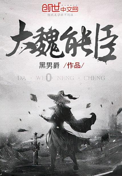 逗小猴开心系列202