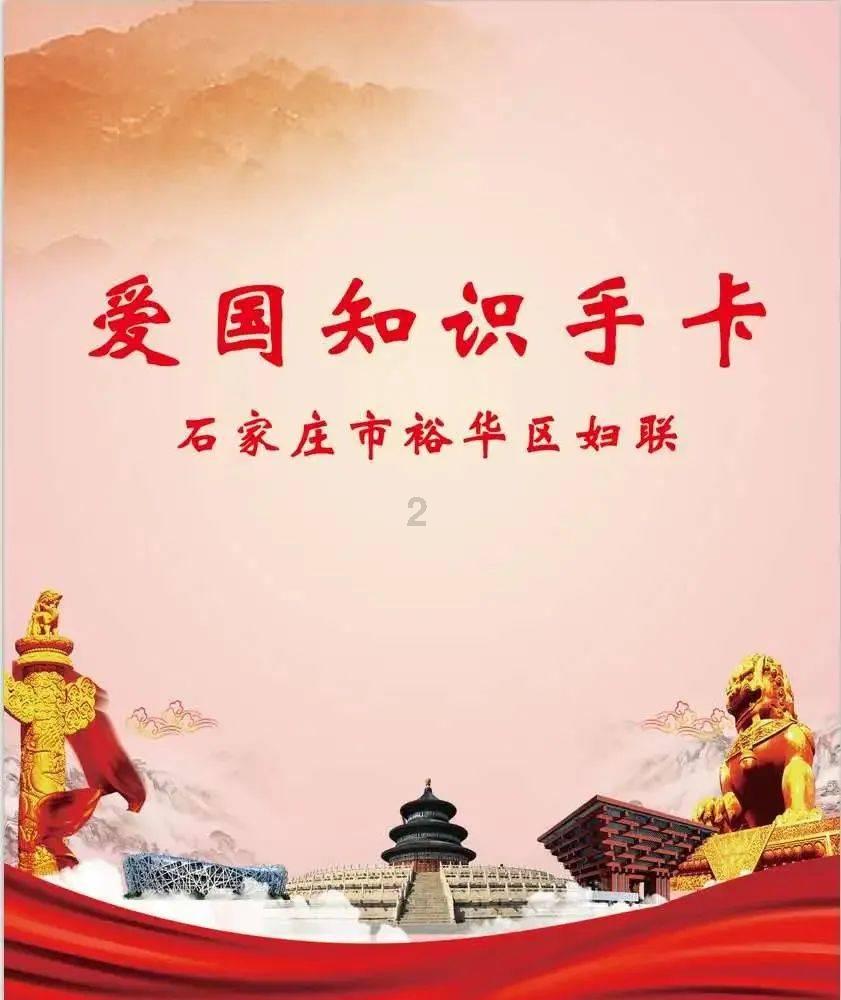 正当防卫