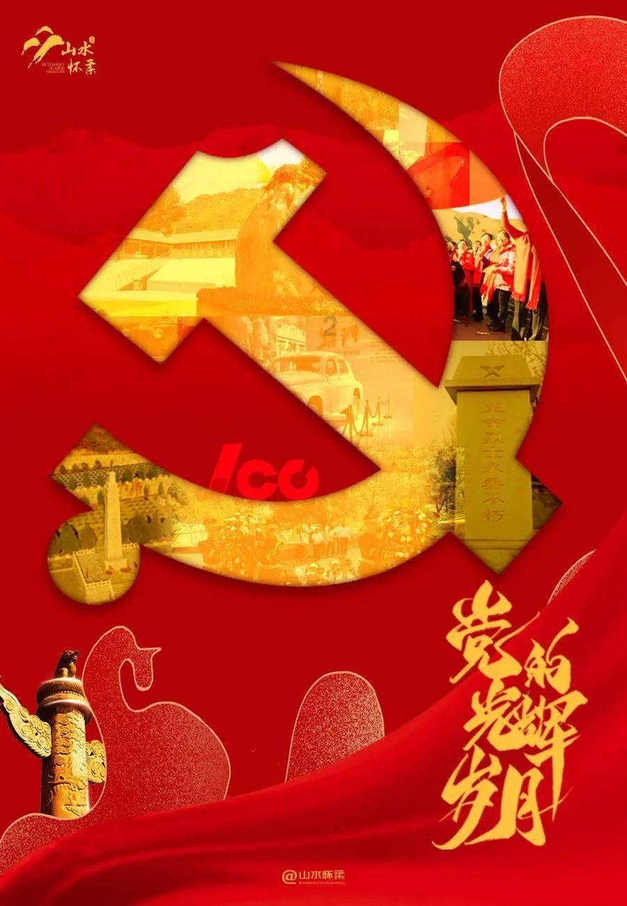 万词王
