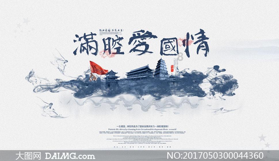 线上摩托挑战赛无敌版