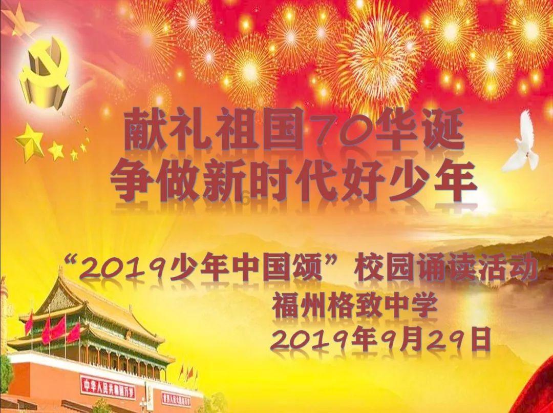 战锤：全面战争