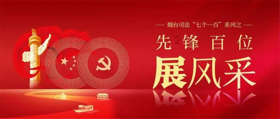 博物院丨《三猿寿桃图》横轴:集美好愿望于一身